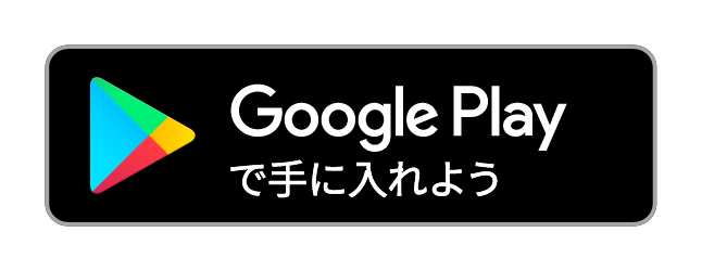 Google playバッチ